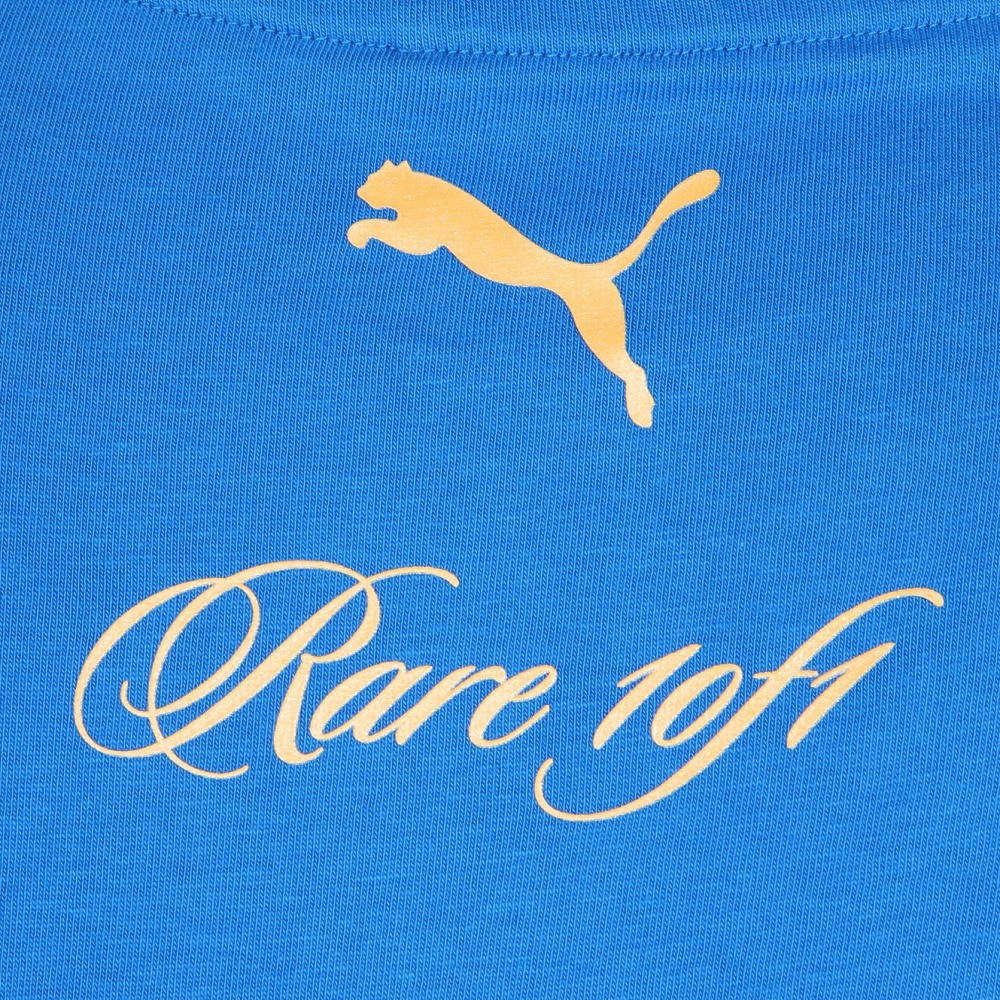 プーマ（PUMA）（メンズ）バスケットボールウェア MELO ゴールデン 半袖Tシャツ II 63068401