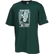 (メンズ、レディース)バスケットボールウェア プリントTシャツ CB251362