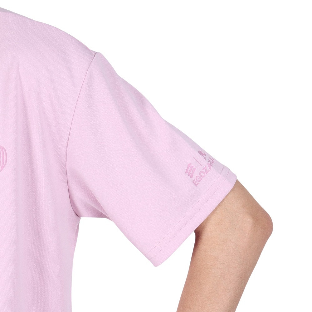 エゴザル（EGOZARU）（メンズ、レディース）バスケットボールウェア ハートロゴ Tシャツ EZSS25UST007C134