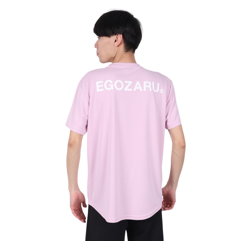 エゴザル（EGOZARU）（メンズ、レディース）バスケットボールウェア ワンポイント デュアルロゴ Tシャツ EZSS25UST004C134