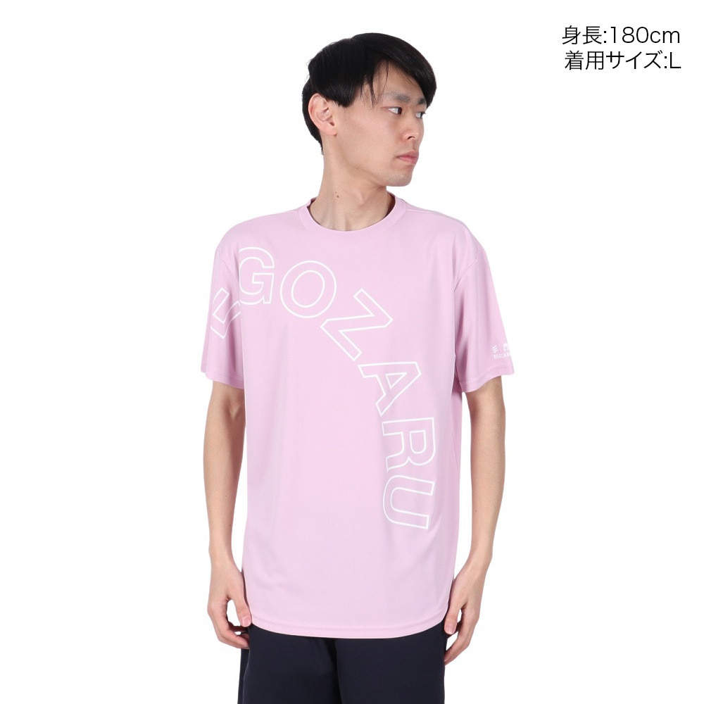 エゴザル（EGOZARU）（メンズ、レディース）バスケットボールウェア カーブアウトラインロゴ Tシャツ EZSS25UST005C134