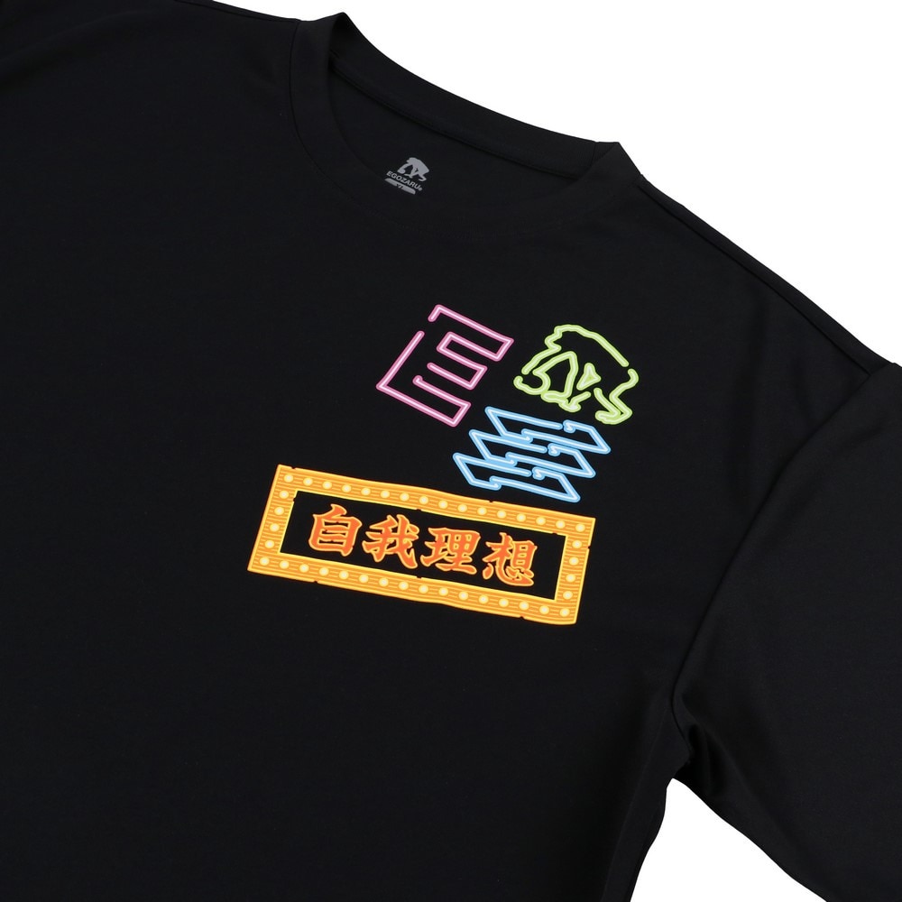 エゴザル（EGOZARU）（メンズ）【新商品】 バスケットボールウェア ネオンアイコン Tシャツ EZSS25UST017C001