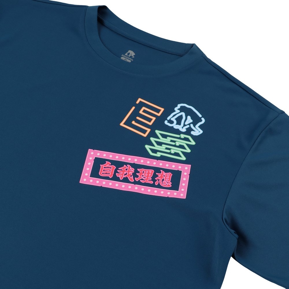 エゴザル（EGOZARU）（メンズ）【新商品】 バスケットボールウェア ネオンアイコン Tシャツ EZSS25UST017C132