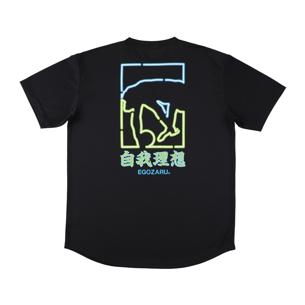 エゴザル（EGOZARU）（メンズ）【新商品】 バスケットボールウェア ネオンバックプリント Tシャツ EZSS25UST018C001