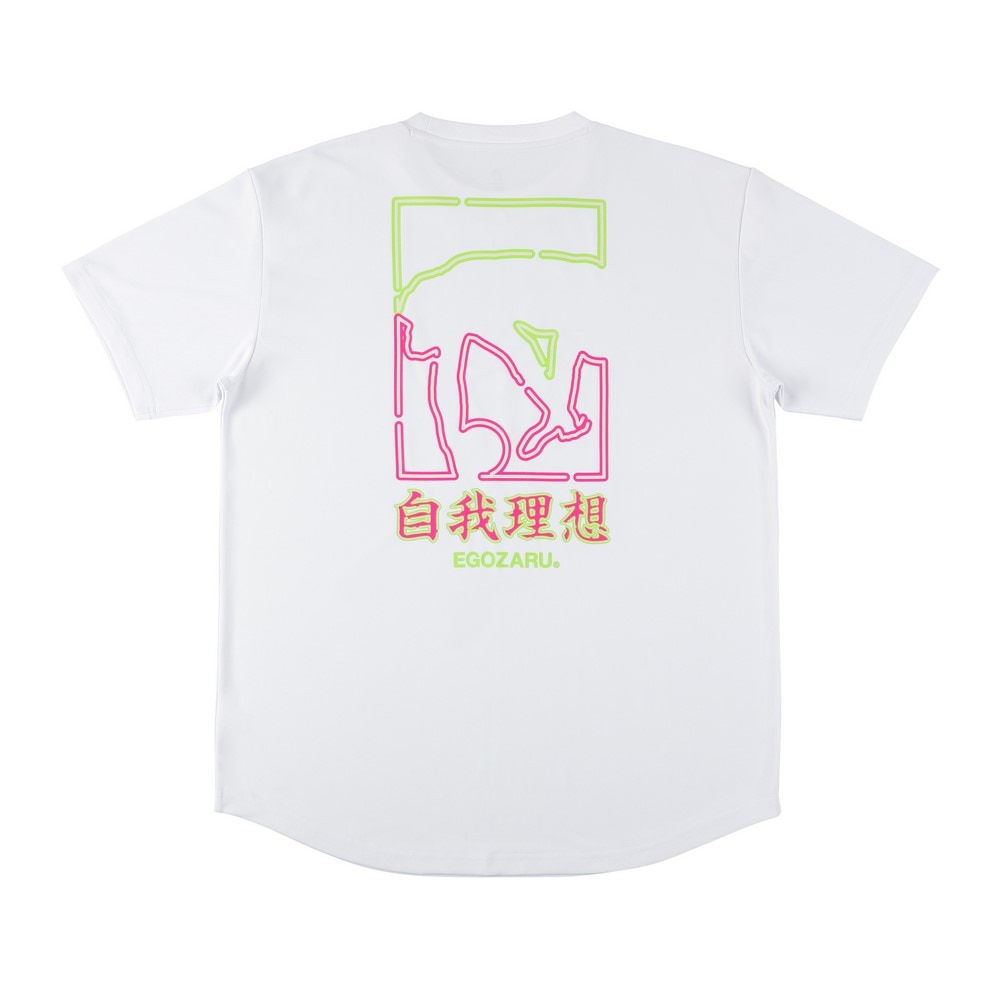 エゴザル（EGOZARU）（メンズ）【新商品】 バスケットボールウェア ネオンバックプリント Tシャツ EZSS25UST018C002