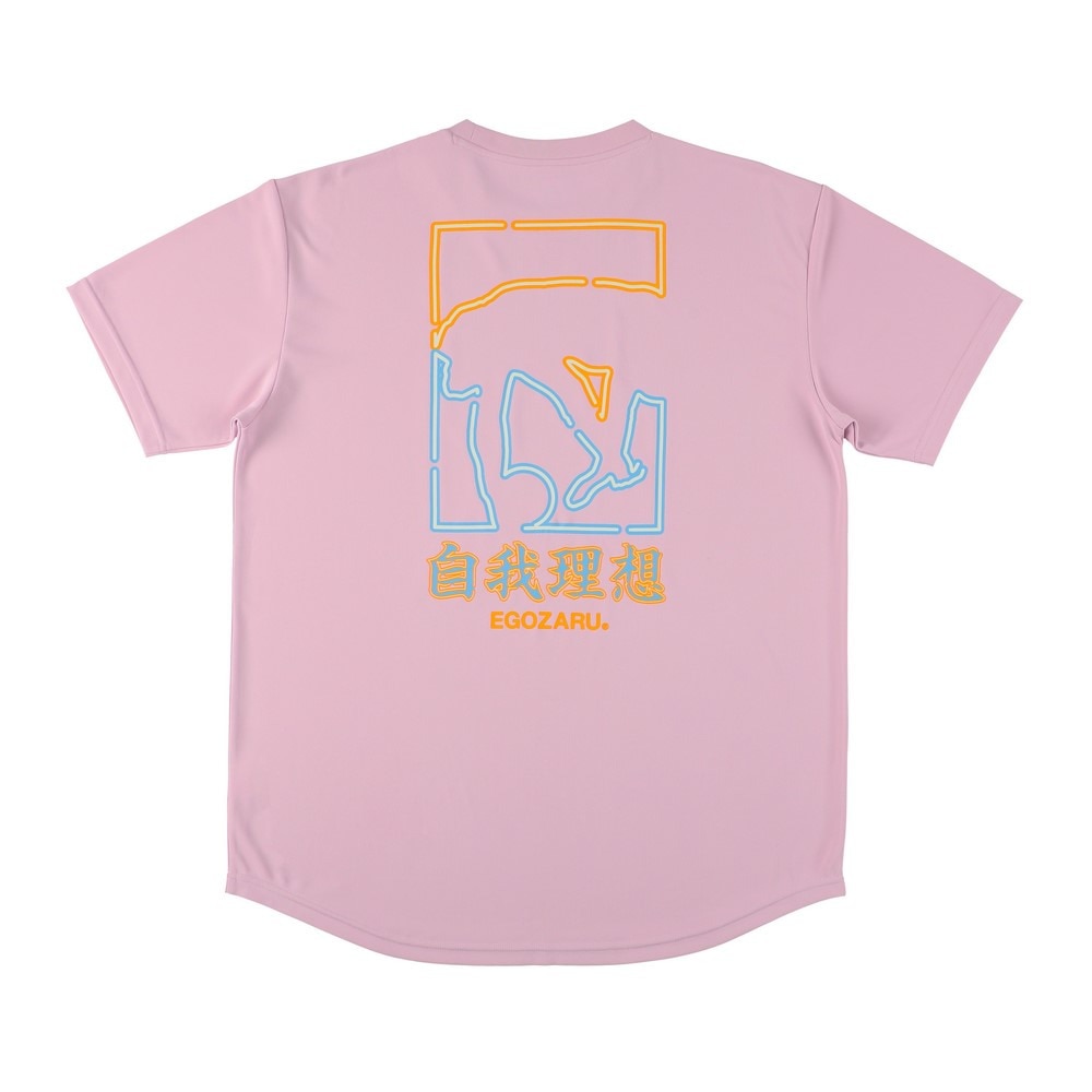 エゴザル（EGOZARU）（メンズ）【新商品】 バスケットボールウェア ネオンバックプリント Tシャツ EZSS25UST018C134