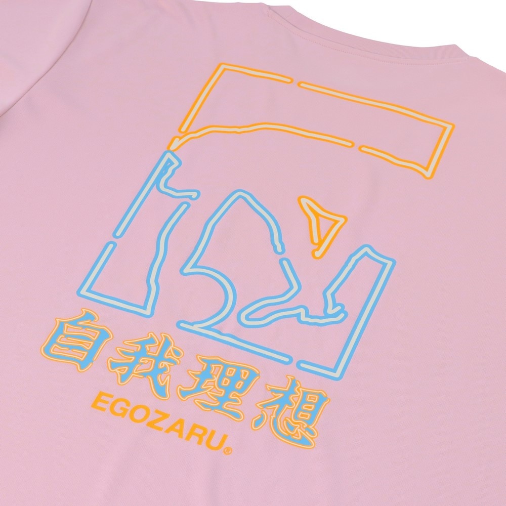 エゴザル（EGOZARU）（メンズ）【新商品】 バスケットボールウェア ネオンバックプリント Tシャツ EZSS25UST018C134