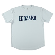 (メンズ、レディース)バスケットボールウェア マスキングロゴTシャツ EZSS25UST029C029