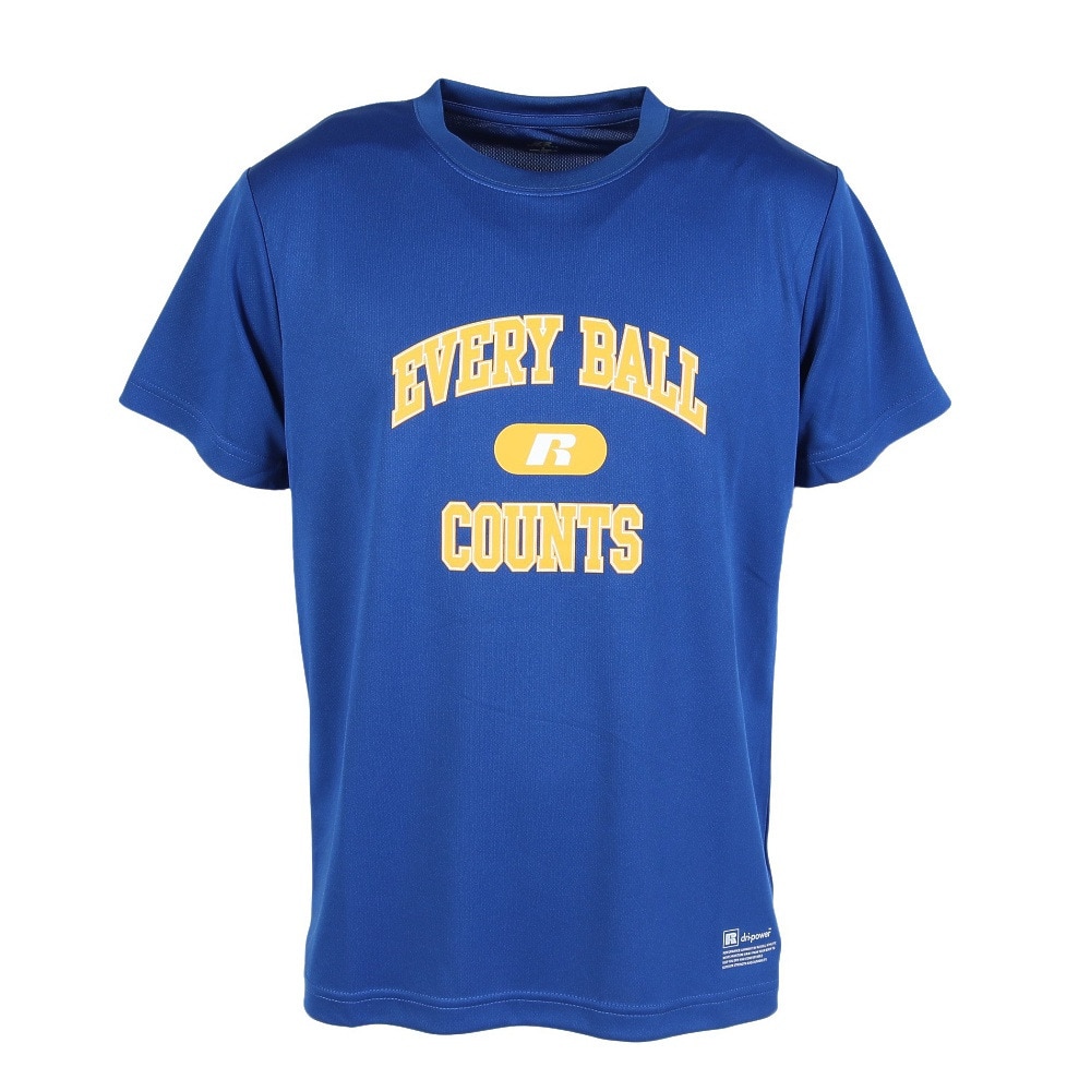 ラッセル（RUSSELL）（メンズ）バスケットボールウェア EVERYBALL 半袖Tシャツ RBB25S0003 BLU