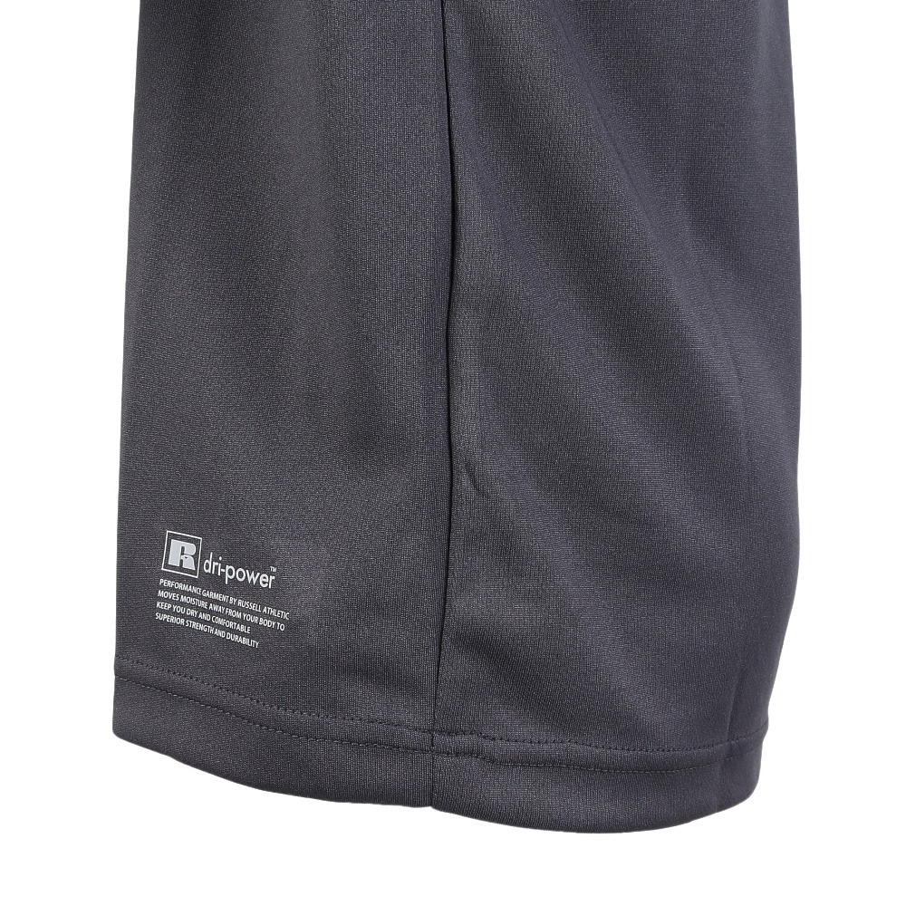 ラッセル（RUSSELL）（メンズ）バスケットボールウェア FRONT R 半袖Tシャツ RBB25S0004 C.GRY