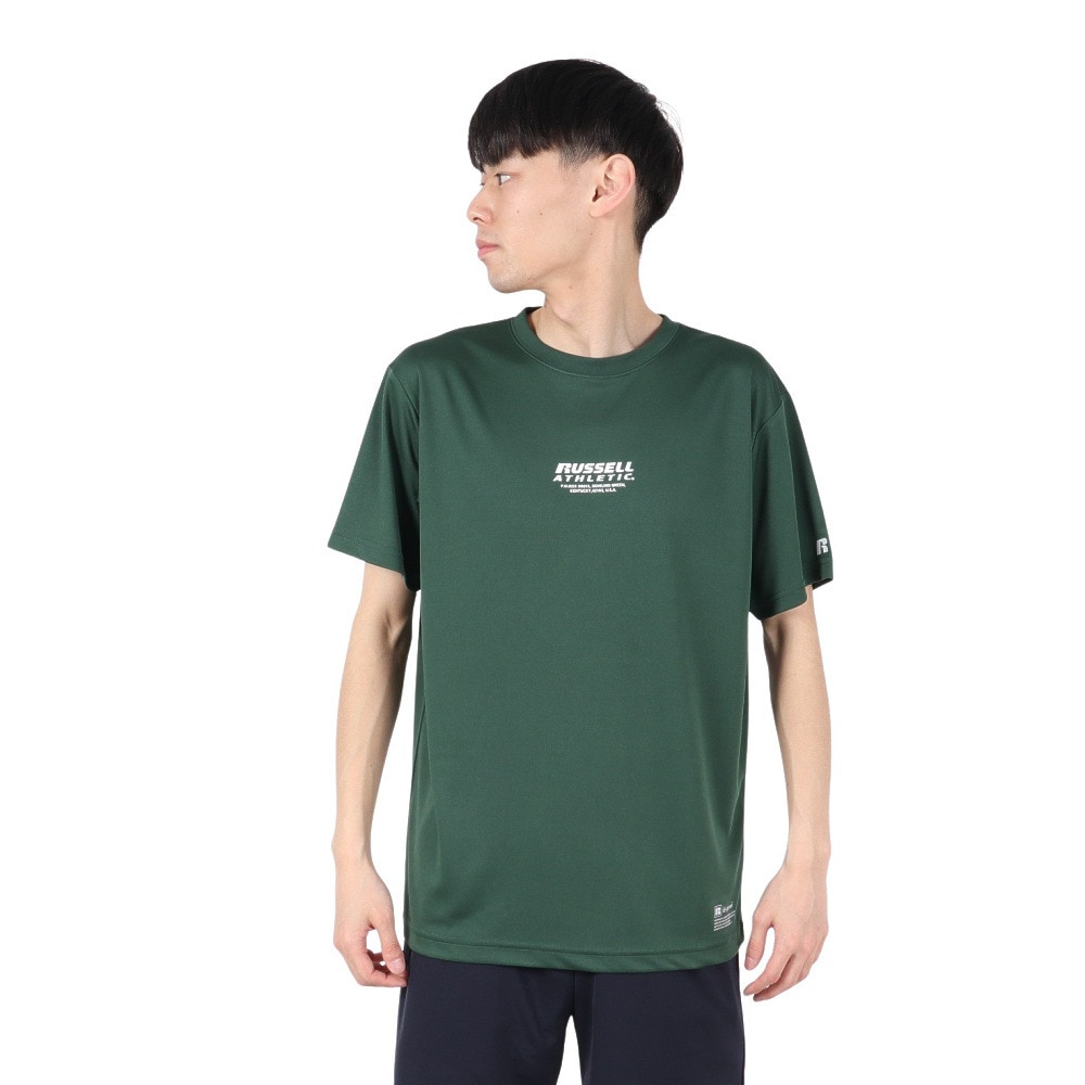 ラッセル（RUSSELL）（メンズ）バスケットボールウェア 半袖 FRONT Tシャツ RBB25S0008 GRN