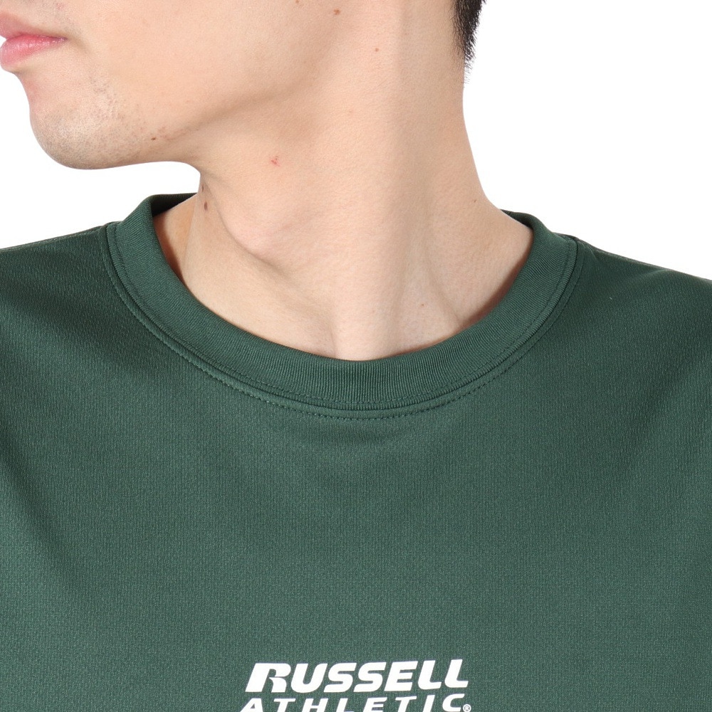 ラッセル（RUSSELL）（メンズ）バスケットボールウェア 半袖 FRONT Tシャツ RBB25S0008 GRN