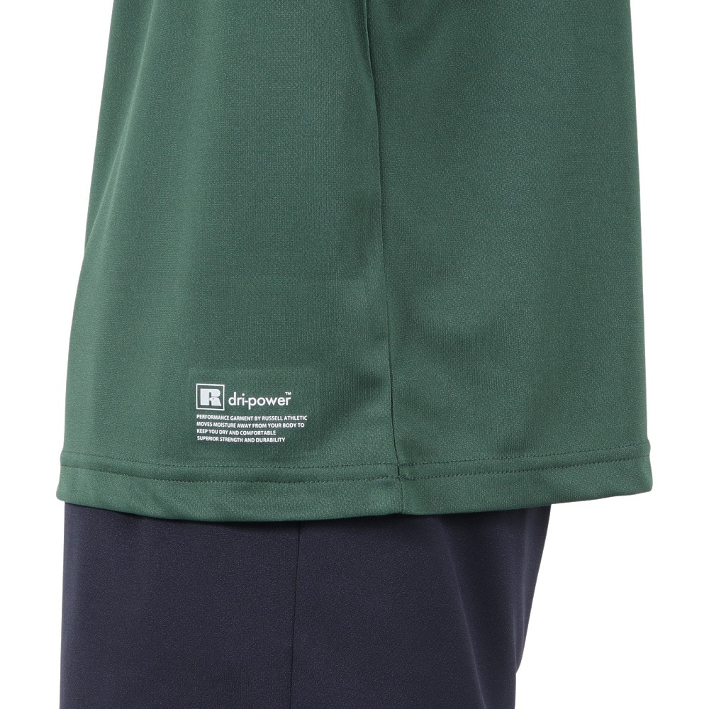 ラッセル（RUSSELL）（メンズ）バスケットボールウェア 半袖 FRONT Tシャツ RBB25S0008 GRN