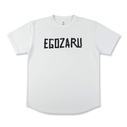 (メンズ、レディース)バスケットボールウェア マスキングロゴTシャツ EZSS25UST029WHT