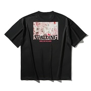 (メンズ、レディース)バスケットボールウェア Tシャツ グランジウォール SMT25120BK