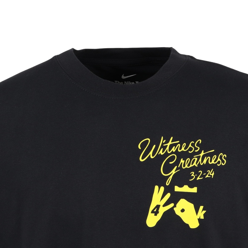 ナイキ（NIKE）（メンズ）バスケットボールウェア レブロン Uncharted マックス90 Tシャツ IH8537-045