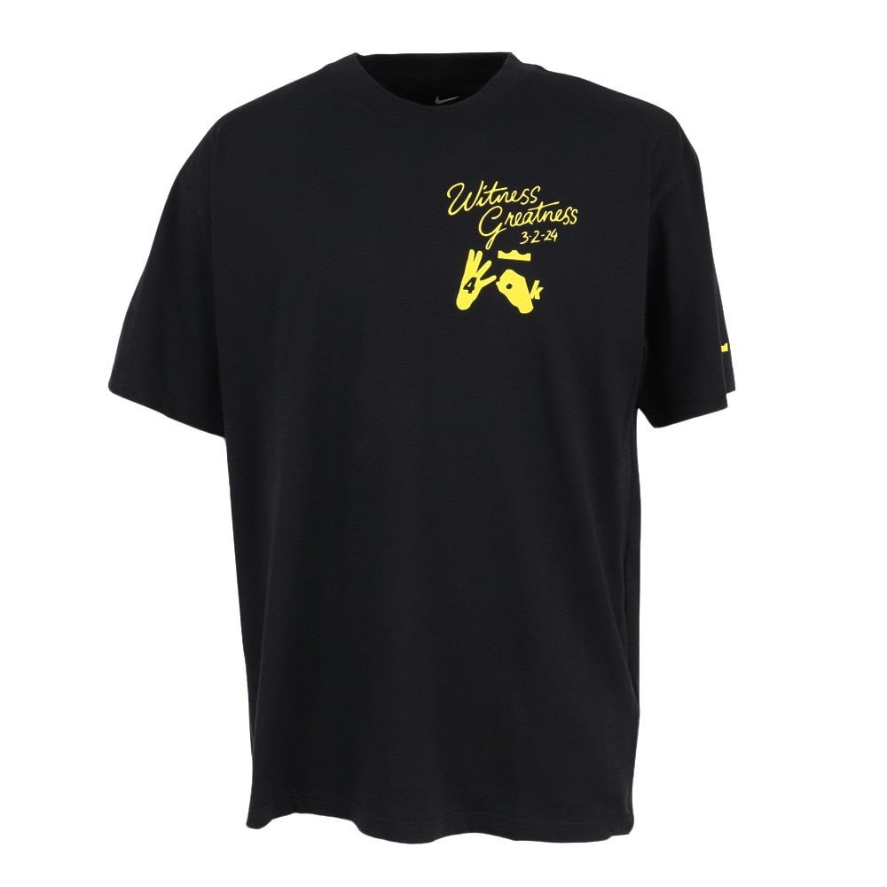 ナイキ（NIKE）（メンズ）バスケットボールウェア レブロン Uncharted マックス90 Tシャツ IH8537-045