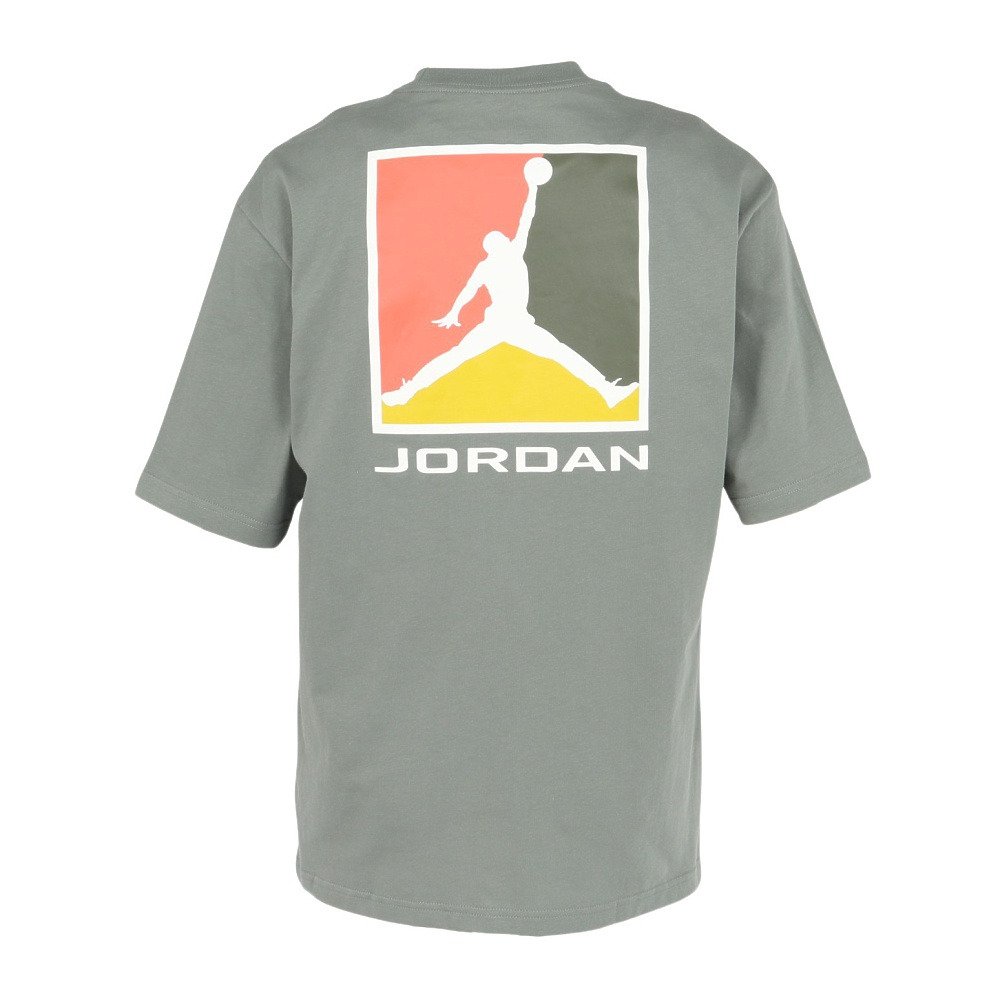 ジョーダン（JORDAN）（メンズ）バスケットボールウェア HP BRK BL 3.0