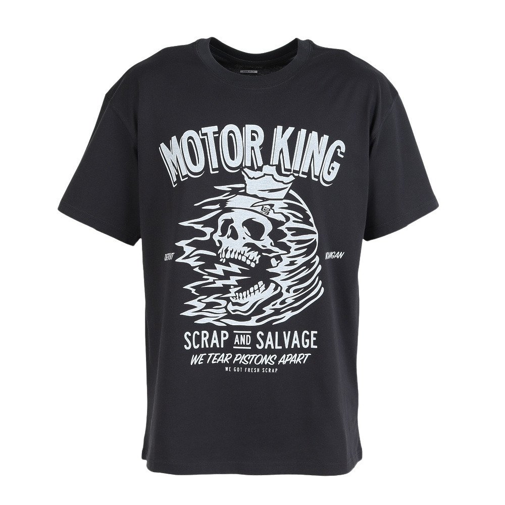 ナイキ（NIKE）（メンズ）バスケットボールウェア レブロン Motor King