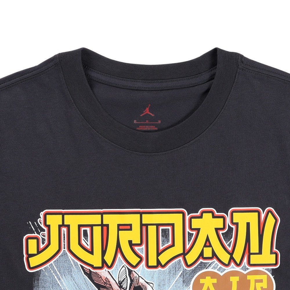 ジョーダン（JORDAN）（メンズ）バスケットボールウェア HP Brooklyn S