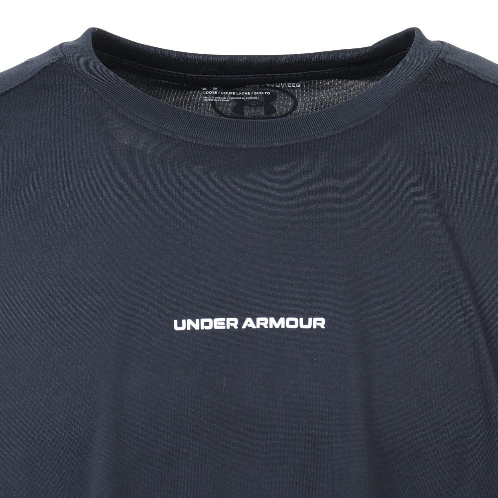 アンダーアーマー（UNDER ARMOUR）（メンズ）バスケットボールウェア ロンT ロングショット ロングスリーブ Tシャツ 1.5 1368856 001