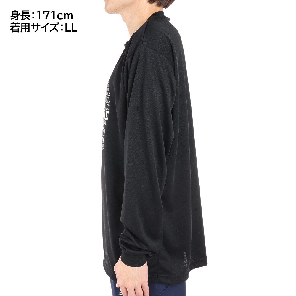 エックスティーエス（XTS）（メンズ）バスケットボールウェア ロンT ドライプラス 長袖Tシャツ 751G1ES6625BLK