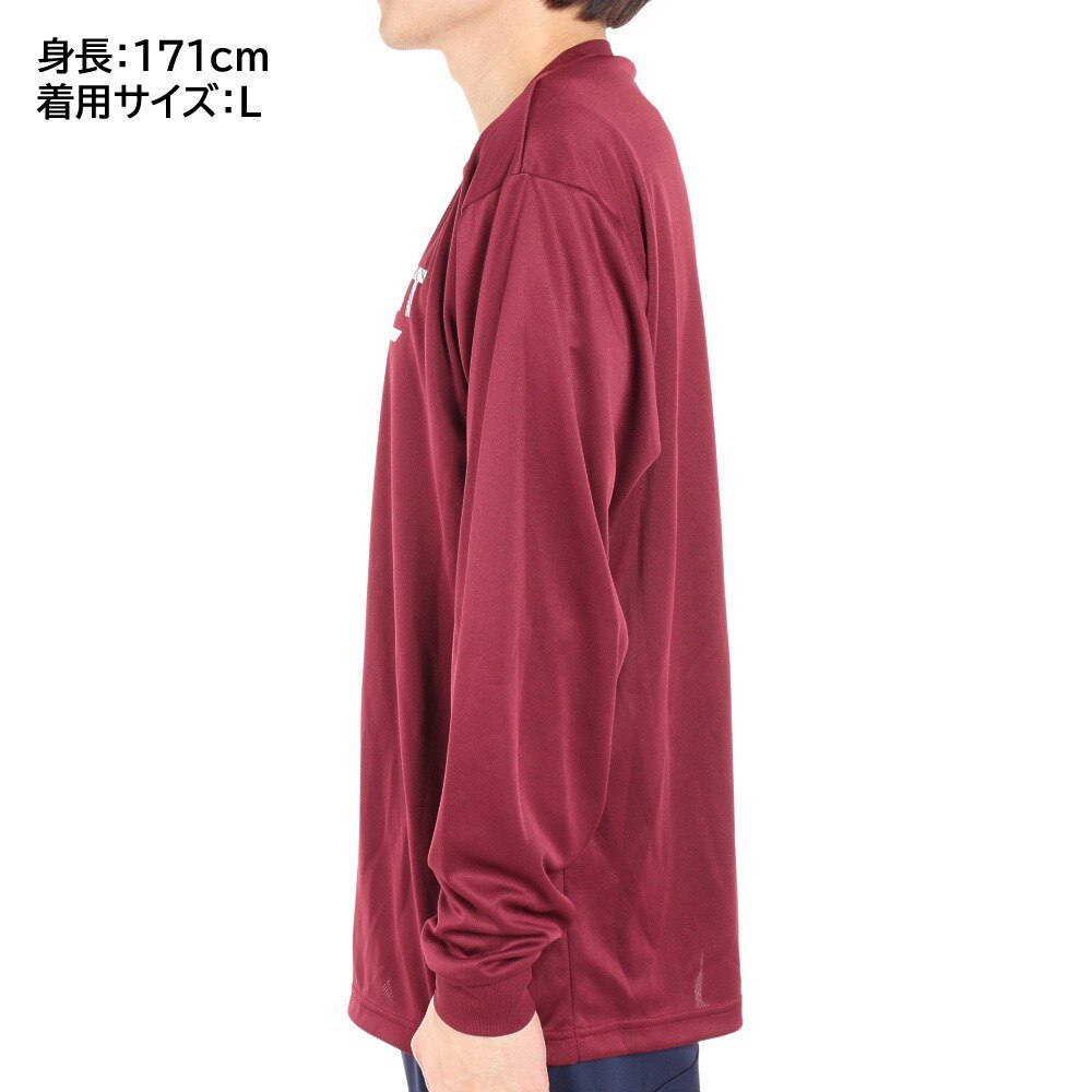 エックスティーエス（XTS）（メンズ）バスケットボールウェア ロンT ドライプラス長袖Ｔシャツ 751G1ES6627WIN★★★