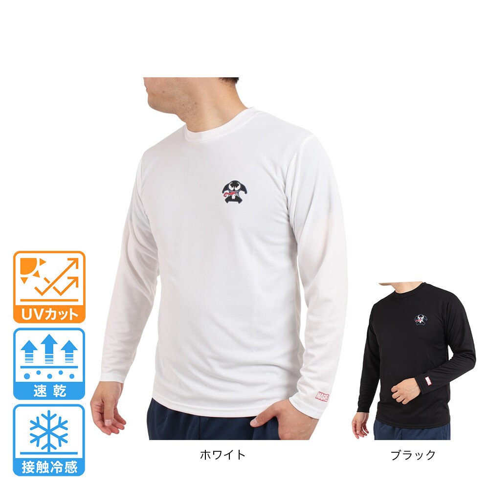 マーベル（MARVEL）（メンズ）ヴェノム ロング UVカット 長袖Tシャツ 2 DS0223005 冷感 速乾