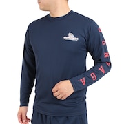 カレッジ（College）（メンズ）バスケットボールウェア UVカット 長袖プラクティスシャツ GZG CL8223004 冷感 速乾