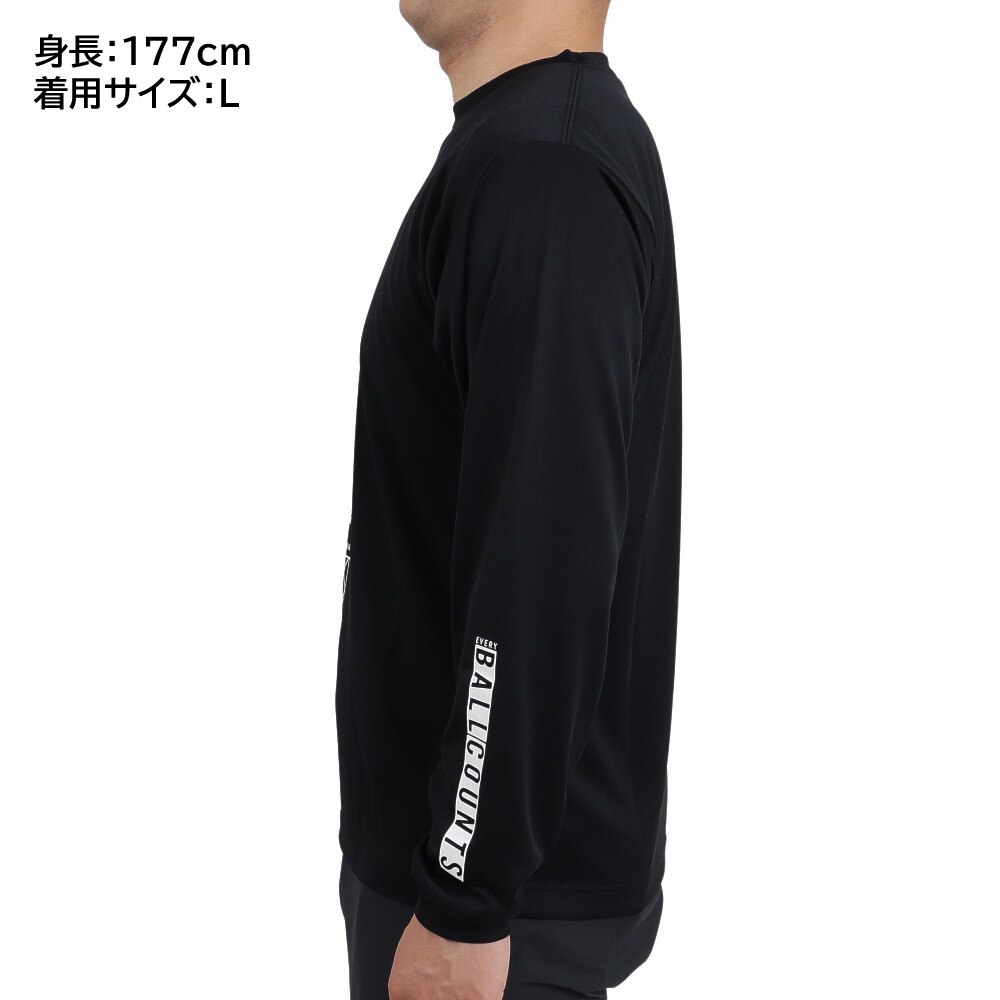 エックスティーエス（XTS）（メンズ、レディース）バスケットボールウェア ロンT ドライプラス 長袖Tシャツ 751TS2CD0005 BLK