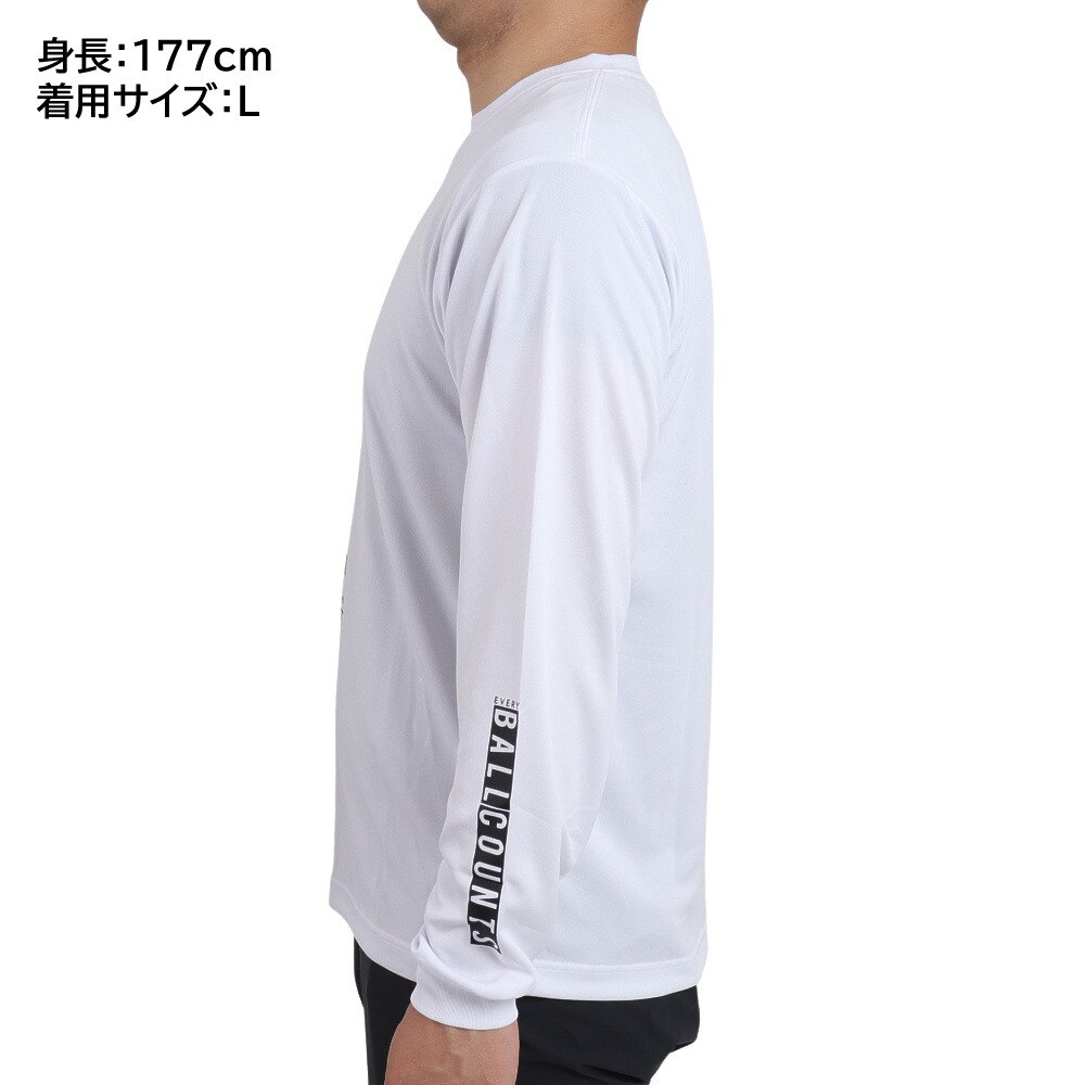 エックスティーエス（XTS）（メンズ、レディース）バスケットボールウェア ロンT ドライプラス 長袖Tシャツ 751TS2CD0005 WHT