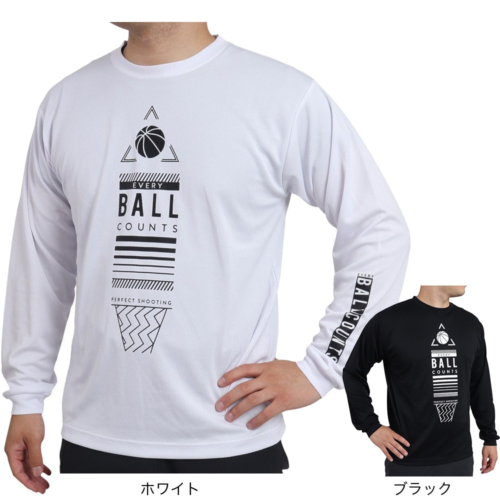 エックスティーエス（XTS）（メンズ、レディース）バスケットボールウェア ロンT ドライプラス 長袖Tシャツ 751TS2CD0005 WHT