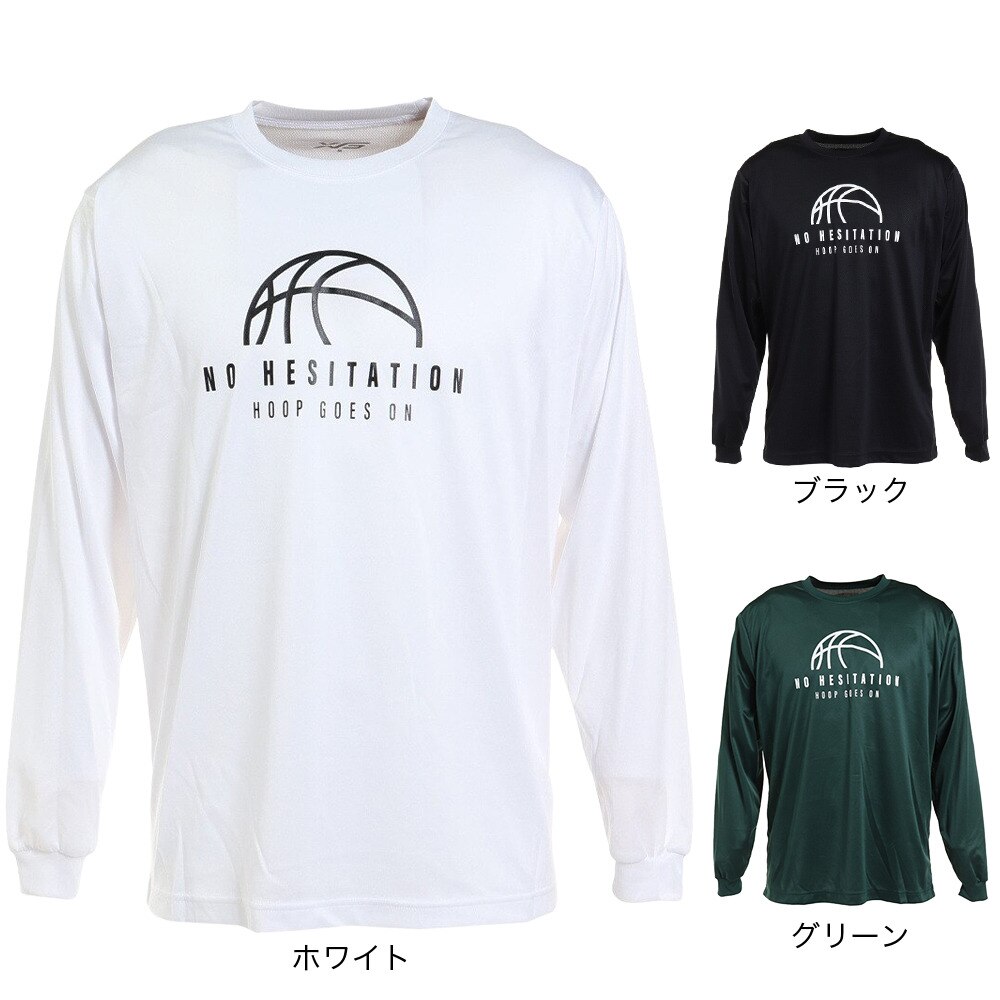 エックスティーエス（XTS）（メンズ）バスケットボールウェア  ロンＴ プリント長袖Ｔシャツ 751TS2ES0037 GRN