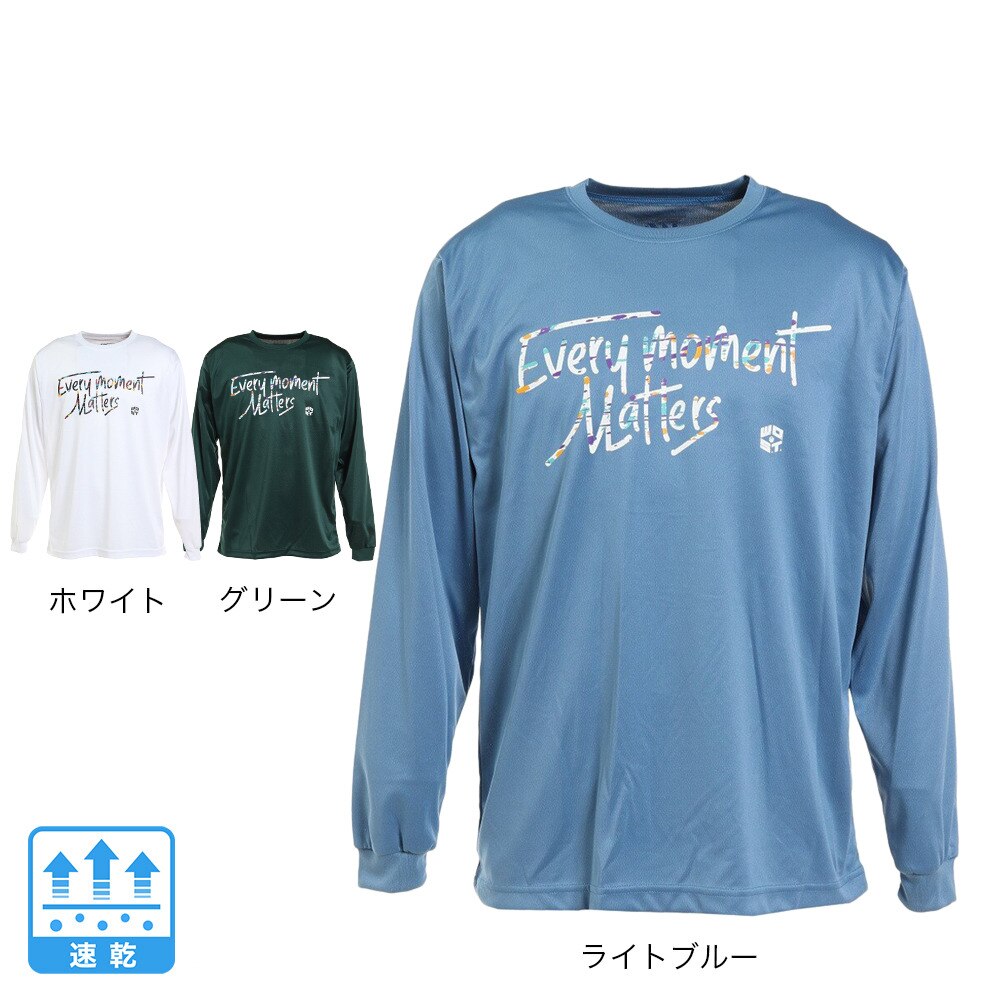 エックスティーエス（XTS）（メンズ）バスケットボールウェア ロンＴ プリント長袖Ｔシャツ 751TS2ES0042 GRN