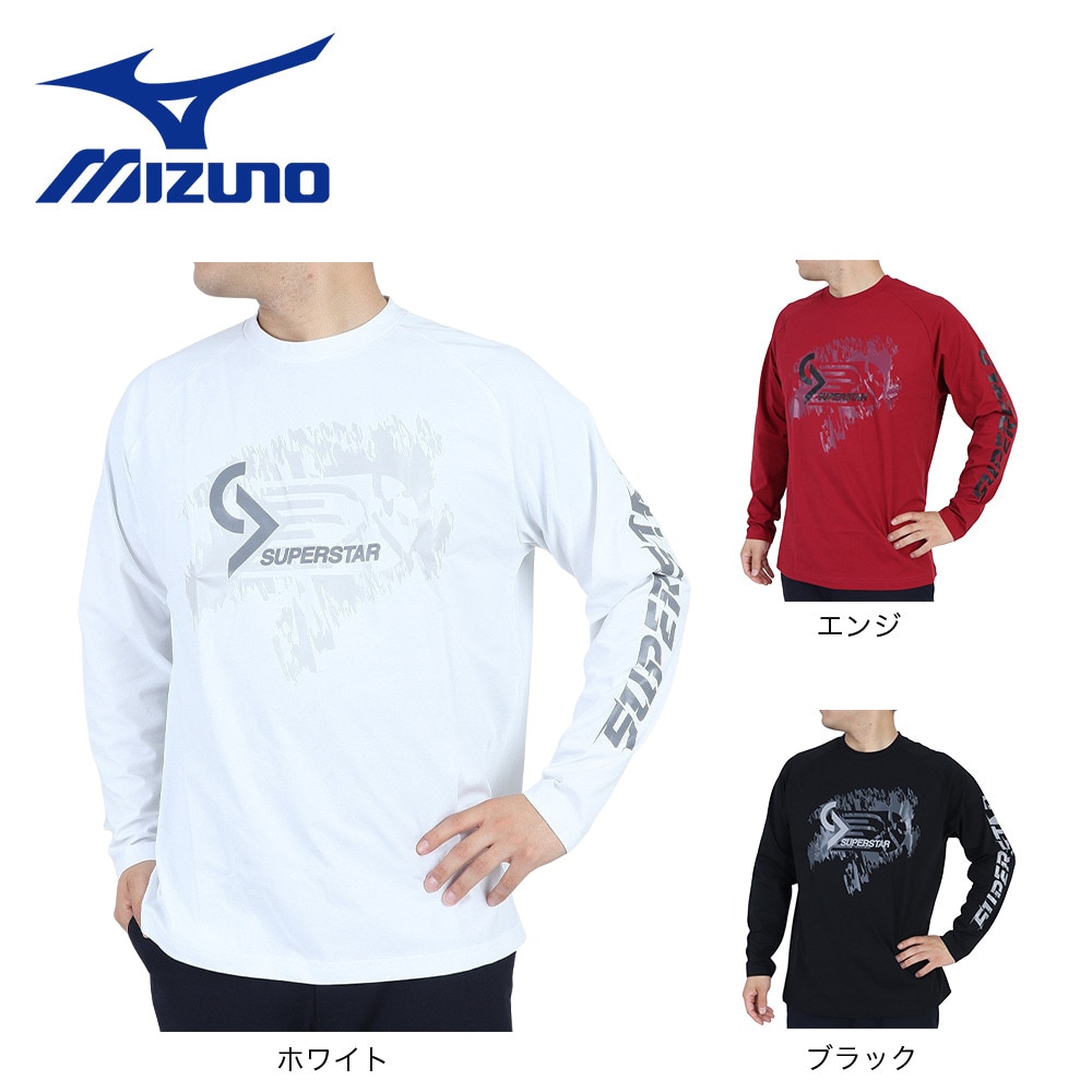 ミズノ（MIZUNO）（メンズ）バスケットボールウェア UVカット ロンT SUPERSTAR 長袖Tシャツ 32JAS26666 速乾