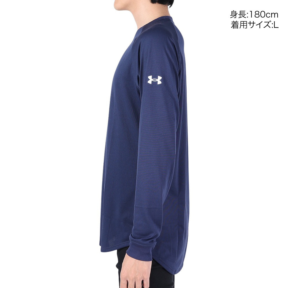 アンダーアーマー（UNDER ARMOUR） バスケットボールウェア ロングショット ロングスリーブTシャツ 1368856 411 速乾