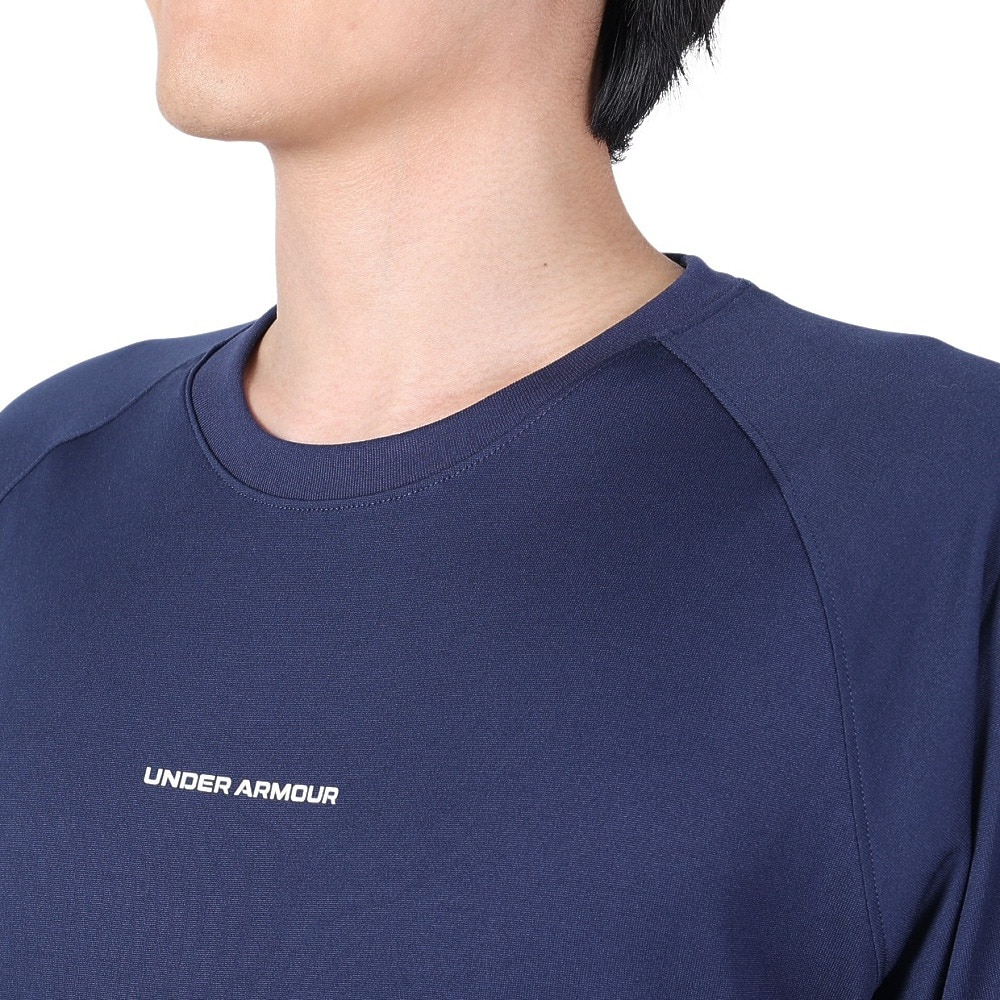 アンダーアーマー（UNDER ARMOUR） バスケットボールウェア ロングショット ロングスリーブTシャツ 1368856 411 速乾