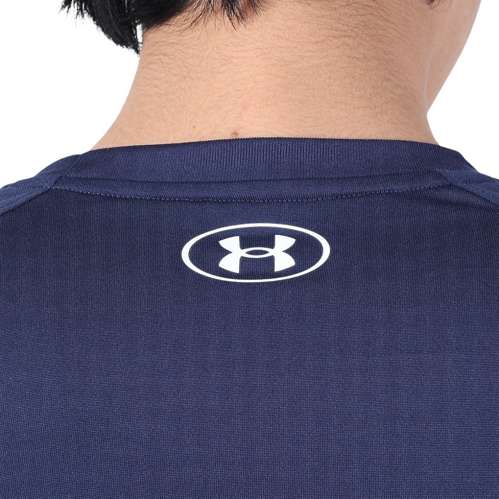 アンダーアーマー（UNDER ARMOUR） バスケットボールウェア ロングショット ロングスリーブTシャツ 1368856 411 速乾