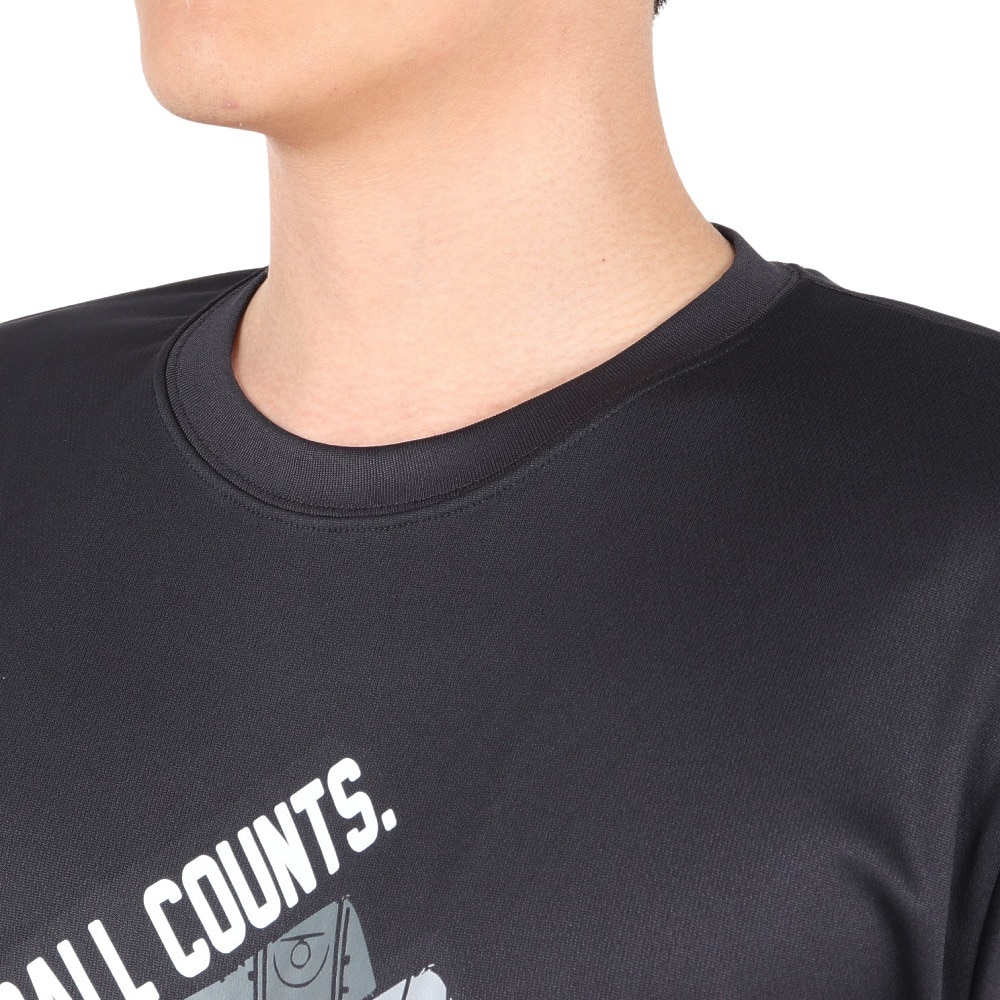 エックスティーエス（XTS）（メンズ）バスケットボールウェア ドライプラス 長袖Tシャツ 751TS3ES0024BLK