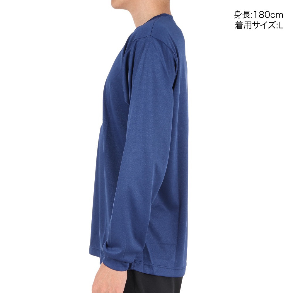 エックスティーエス（XTS）（メンズ）バスケットボールウェア ドライプラス 長袖Tシャツ 751TS3ES0024DBLU