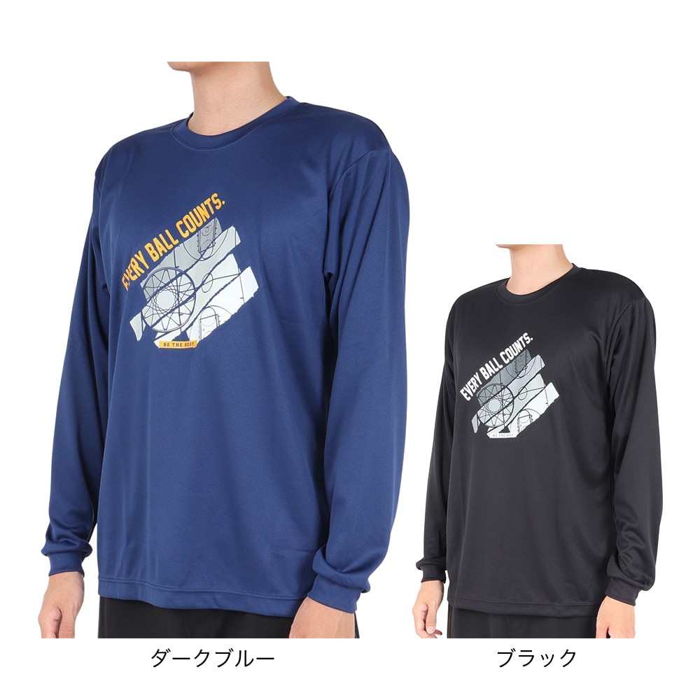 エックスティーエス（XTS）（メンズ）バスケットボールウェア ドライプラス 長袖Tシャツ 751TS3ES0024BLK