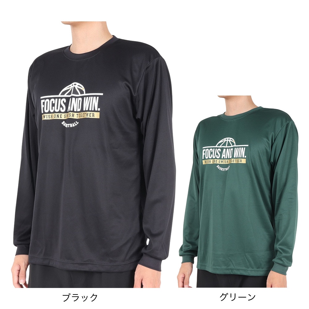エックスティーエス（XTS）（メンズ）バスケットボールウェア ドライプラス 長袖Tシャツ 751TS3ES0025GRN