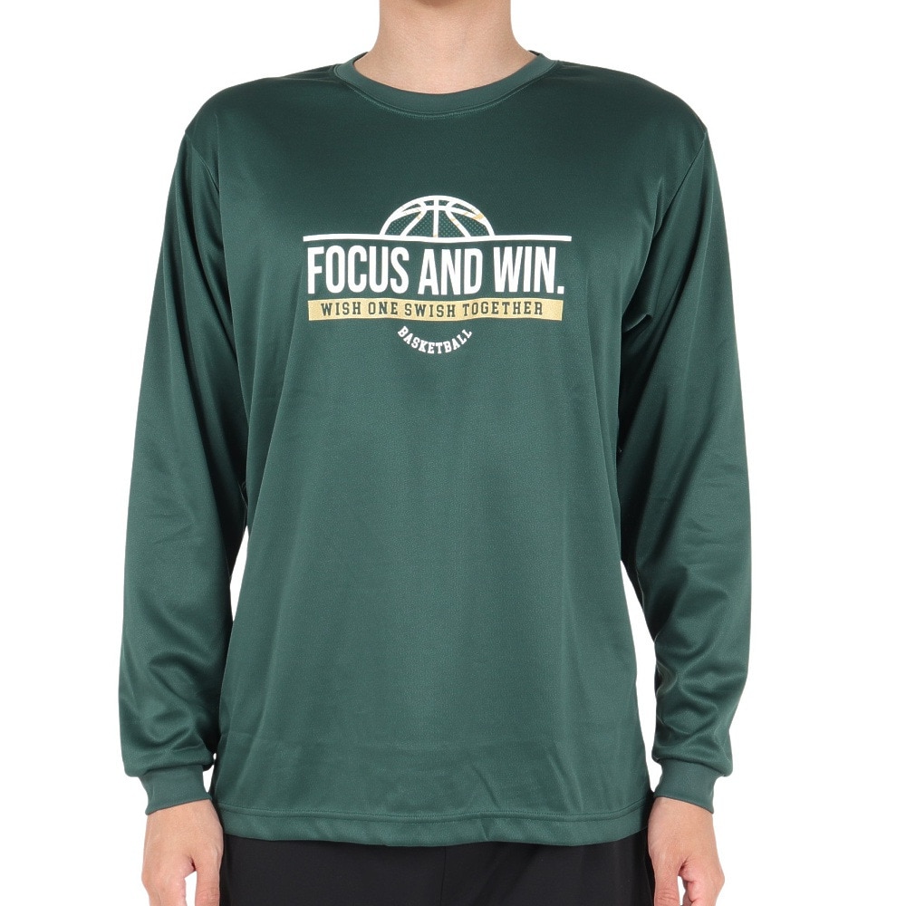 エックスティーエス（XTS）（メンズ）バスケットボールウェア ドライプラス 長袖Tシャツ 751TS3ES0025GRN
