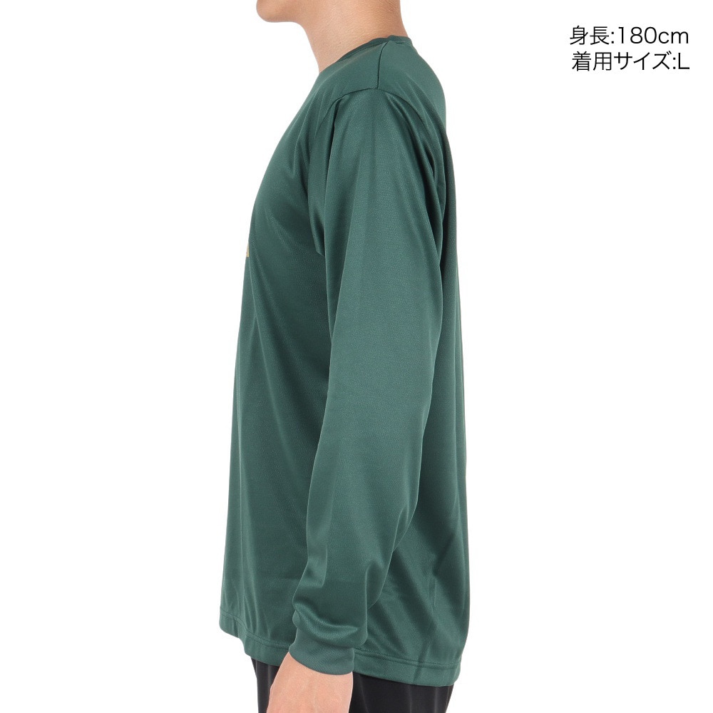 エックスティーエス（XTS）（メンズ）バスケットボールウェア ドライプラス 長袖Tシャツ 751TS3ES0025GRN