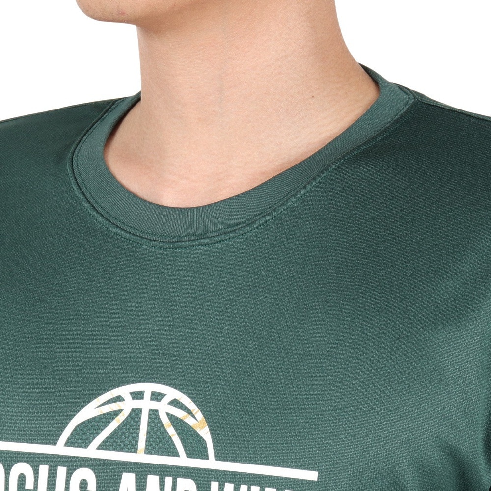 エックスティーエス（XTS）（メンズ）バスケットボールウェア ドライプラス 長袖Tシャツ 751TS3ES0025GRN