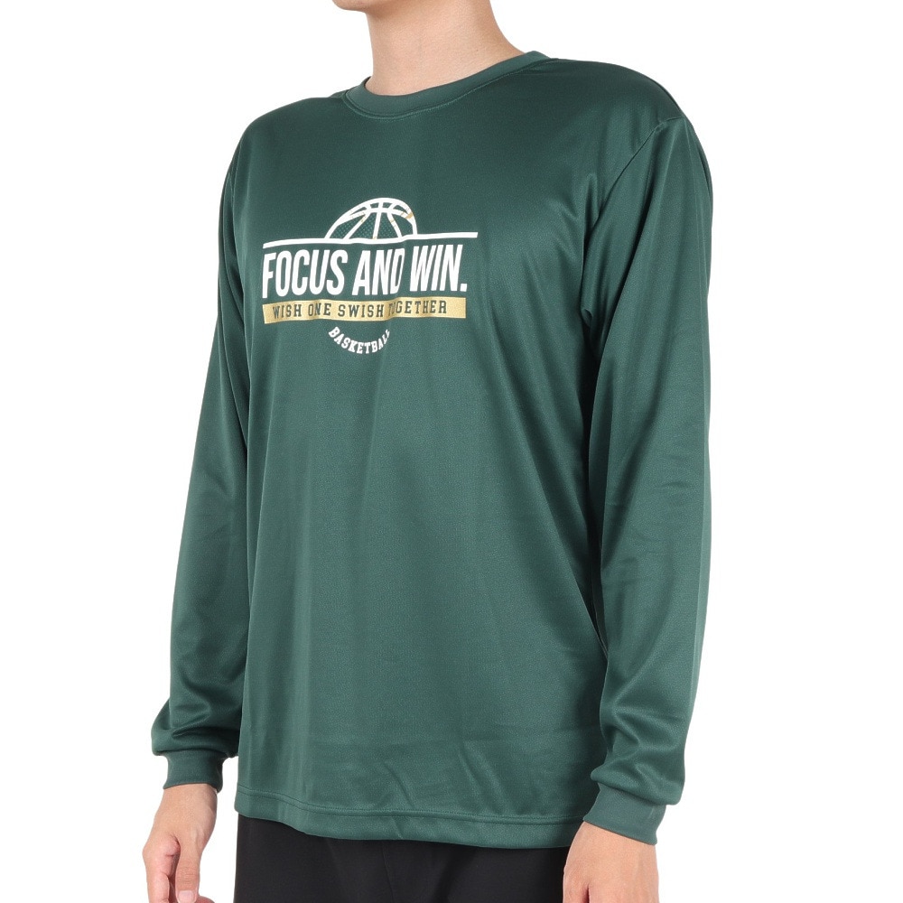 エックスティーエス（XTS）（メンズ）バスケットボールウェア ドライプラス 長袖Tシャツ 751TS3ES0025GRN