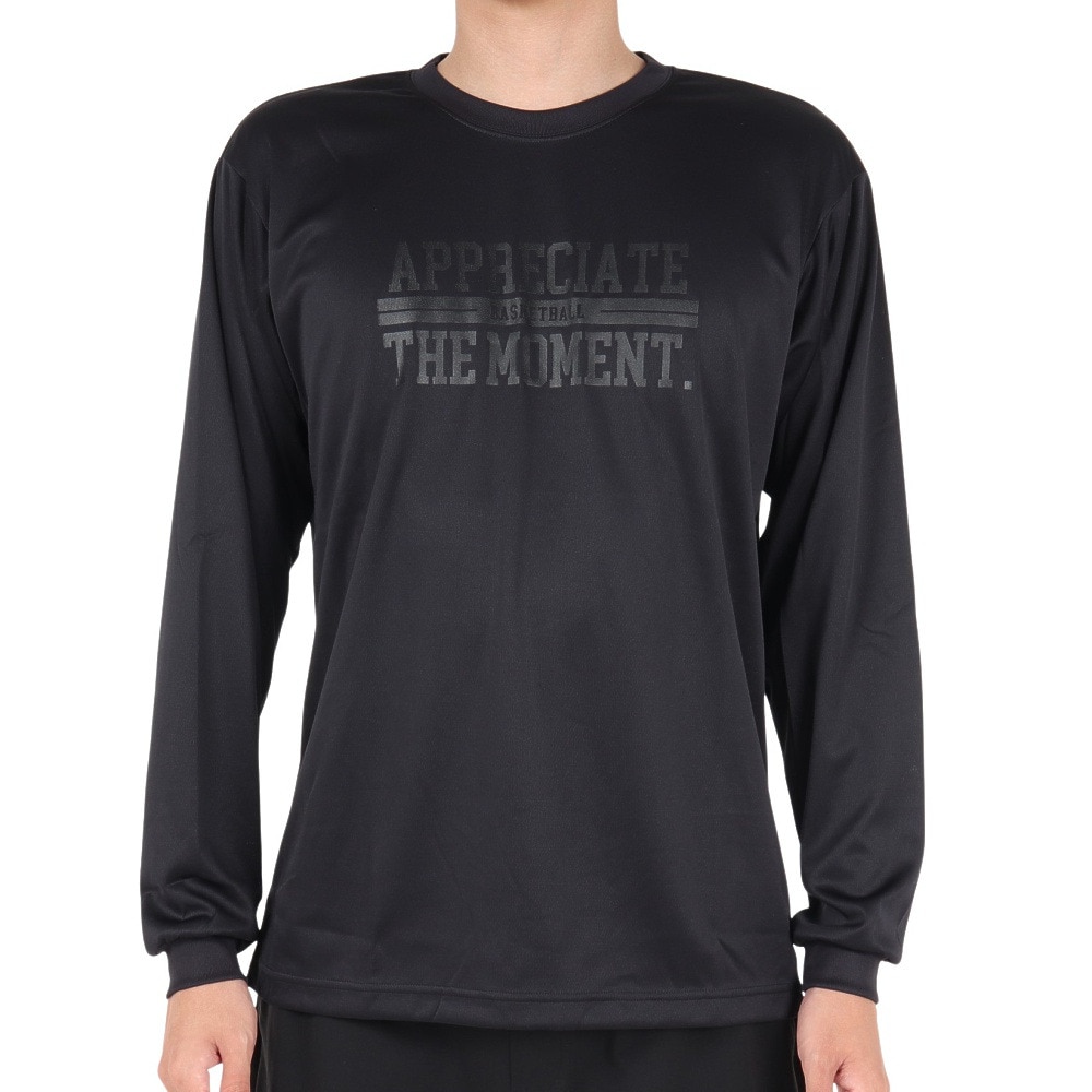 エックスティーエス（XTS）（メンズ）バスケットボールウェア ドライプラス 長袖Tシャツ 751TS3ES0026BLK 速乾