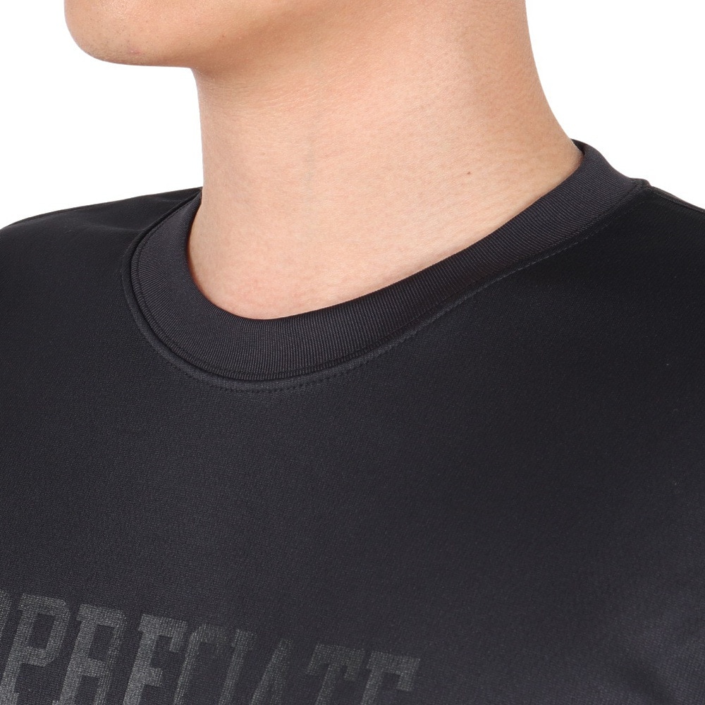 エックスティーエス（XTS）（メンズ）バスケットボールウェア ドライプラス 長袖Tシャツ 751TS3ES0026BLK 速乾