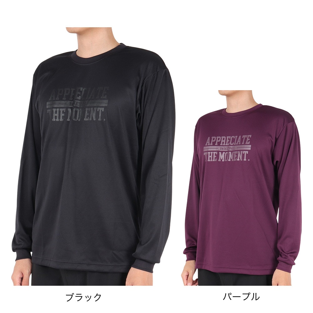 エックスティーエス（XTS）（メンズ）バスケットボールウェア ドライプラス 長袖Tシャツ 751TS3ES0026BLK 速乾