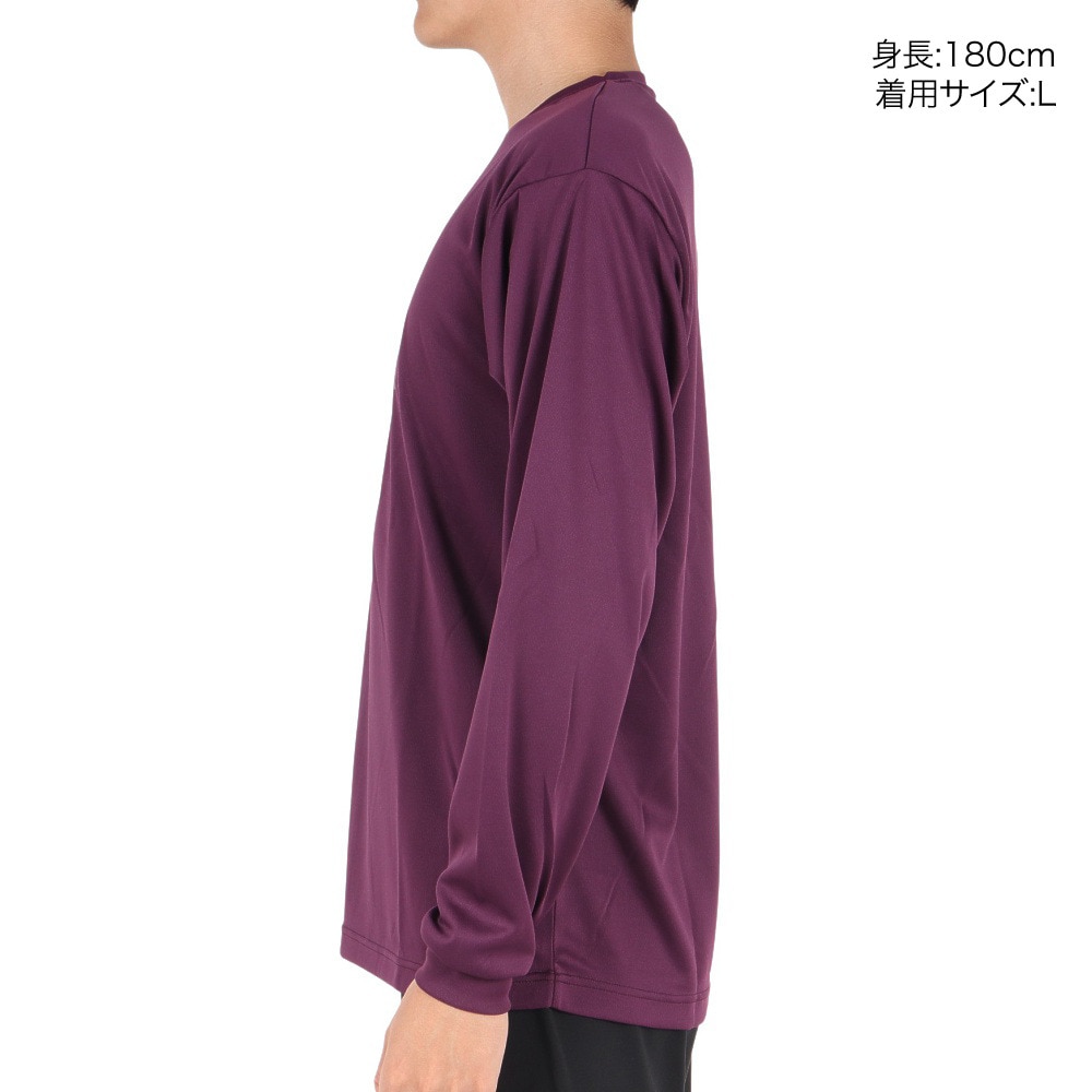 エックスティーエス（XTS）（メンズ）バスケットボールウェア ドライプラス 長袖Tシャツ 751TS3ES0026PUL 速乾